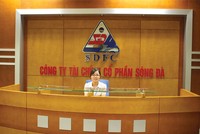 Công ty tài chính được thực hiện hoạt động ngân hàng