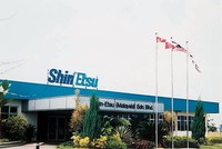 Shin-Etsu đầu tư 100 triệu USD sản xuất nam châm đất hiếm