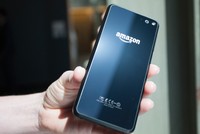 Amazon có thành công với thương hiệu mới?