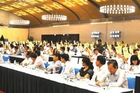 ĐHCĐ Tổng công ty Viglacera hôm 2/7