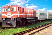 Đường sắt Việt Nam muốn gỡ tư duy bao cấp, nổi không?