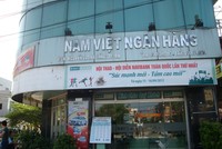 Navibank lùi thời gian tổ chức ĐHCĐ bất thường