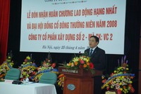 VC2, LCG đầu tư vào lĩnh vực giao thông