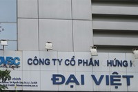 DVSC đang có lỗ lũy kế 175 tỷ đồng
