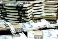 Terumo đưa dự án 98 triệu USD tại Đồng Nai vào hoạt động