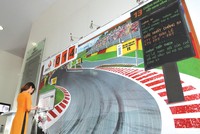 Công nghệ - thông tin là lĩnh vực thu hút sự chú ý của các nhà đầu tư mạo hiểm