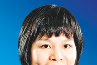 Bà Lê Thị Kiều Nga