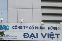 Tỷ lệ vốn khả dụng tại thời điểm cuối tháng 6/2014 của DVSC là 281%