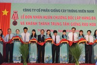 8 tháng, SSC đạt lợi nhuận sau thuế 70 tỷ đồng