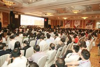 Hàng trăm quỹ đầu tư đến tìm kiếm cơ hội qua  Gateway to Vietnam 