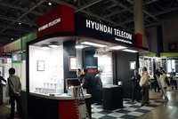 Hyundai Telecom đầu tư 1 tỷ USD vào Phú Yên