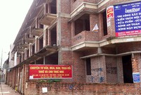 Tín dụng dễ dãi dành cho bất động sản trong 1 thời gian dài trước đây được xem là một trong những nguyên nhân dẫn đến nợ xấu hiệu nay. Ảnh: Quang Hưng