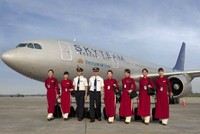 Vietnam Airlines sẽ thực hiện niêm yết cổ phiếu của Tổng công ty Hàng không Việt Nam – CTCP trên thị trường chứng khoán khi có đủ điều kiện