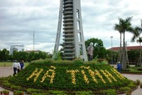 Công ty hoạt động chính trong việc cung cấp các dịch vụ công ích tại thành phố Hà Tĩnh