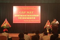 Ban quản lý KKT Nghi Sơn sẽ thực hiện chức năng, nhiệm vụ quản lý nhà nước trực tiếp đối với KCN Hoàng Long (TP.Thanh Hóa)