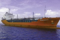 Bảo hiểm PTI, BIC là hai đơn vị bảo hiểm tàu chở dầu Sunrise 689 