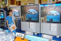 Gần 22 triệu cổ phiếu KSD sẽ được mua tại giá 10.000 đồng