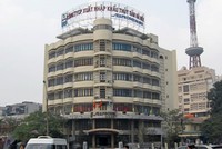 Bán liên tiếp hơn 10 triệu cổ phiếu Seaprodex (SEA), một công ty bất động sản thu về gần 220 tỷ đồng 