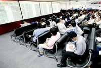 Công ty chứng khoán quý III: Không chỉ màu hồng