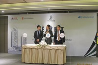 Dự án The Ascent đổi chủ