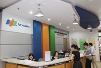 FPTS là một trong những đơn vị tư vấn doanh nghiệp uy tín, hiệu quả 
