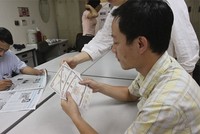 Trái phiếu doanh nghiệp đang chững lại