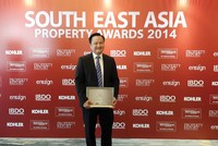 Lãnh đạo Nam Long nhận Giải thưởng South East Asia Property Awards 2014