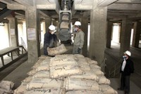 (Ảnh minh họa: Internet)