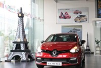 Lộ trình thuế nhập khẩu ô tô chưa tìm được sự đồng thuận