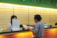 Nhiều CTCK liên tục đăng thông báo tuyển dụng nhân sự