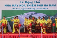 Nhà máy Hoa Thiên Phú Hà Nam có công suất 40 triệu hộp thuốc và thực phẩm chức năng sẽ hoàn thành giai đoạn 1 vào cuối năm 2015