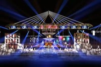 Chương trình chào đón năm mới “Tôi yêu Đà Nẵng” được tổ chức ngày 31/12/2014