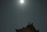 Năm Ất Mùi mặt trời trong lòng đất