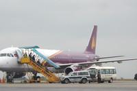 Sân bay Phù Cát đang được nâng cấp thành sân bay quốc tế sẽ góp phần đưa kinh tế Bình Định cất cánh