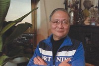 GS. Hoàng Đạo Kính