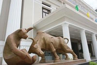 VN30: Những dấu ấn để lại