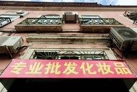 Một ngôi nhà ở Lisbon được người Trung Quốc mua lại