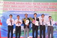 Lễ trao Giấy chứng nhận đầu tư và khởi công Nhà máy sản xuất linh phụ kiện điện tử Sumida tại KCN Tịnh Phong, Quảng Ngãi