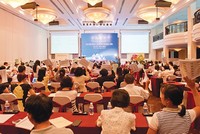 Năm 2015, PNJ dự kiến chi trả cổ tức ở mức 20% bằng tiền mặt