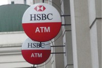 HSBC là ngân hàng có lượng đầu tư mạnh mẽ nhất tại Việt Nam - Ảnh: Hoài Nam