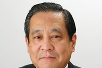 Ông Yoshiaki Ohta