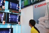 Theo báo cáo của BMI quý II/2014, nhu cầu đổi dòng tivi LCD và plasma sẽ tăng trưởng bình quân 13,8% trong năm 2015