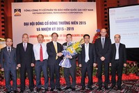 Tại Việt Nam chỉ có 2 công ty tái bảo hiểm, nhưng mục tiêu và sứ mệnh không trùng lắp