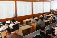 Thông tin nới room cho NĐT ngoại và tăng trưởng tín dụng khởi sắc đã tạo sức hút cho cổ phiếu ngân hàng