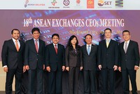 Hội nghị Tổng giám đốc các Sở GDCK ASEAN lần thứ 18 được tổ chức tại TP. HCM ngày 1/7/2013