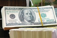 Các DN xuất khẩu có nguồn thu bằng USD sẽ được hưởng lợi khi tỷ giá VND/USD tăng