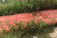 Sau những lùm xùm về tiến độ thi công, dự án Chung cư Binh đoàn 12 tiếp tục vướng kiện cáo về thanh toán với
nhà thầu