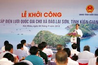 Thủ tướng Chính phủ Nguyễn Tấn Dũng phát biểu tại Lễ khởi công dự án