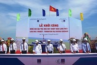 Nhà máy Nhiệt điện Long Phú 1 sẽ phát điện vào cuối năm 2018