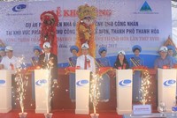 Dự án có quy mô xây dựng 08 khối nhà cao 9 tầng với 1.300 căn hộ, tổng mức đầu tư khoảng 1.500 tỷ đồng